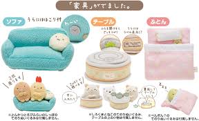グッズインフォメーション カワイイぬいぐるみ 手作りおもちゃ ぬいぐるみ