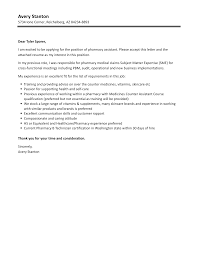 Pharmacy Assistant Cover Letter | Velvet Jobs