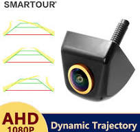 AHD 1080P Golden Lens Car Intelligent Dynamic Trajectory Moving Guide Parking Line HD Rear View Reverse Backup Tracks Camera - AliExpress 34