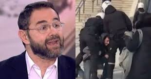 Stayros Mpalaskas Gia Nea Smyrnh Astynomikoi Phgan Sto Nosokomeio Kai Oxi Polites