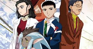 4th Tenchi Muyo! Ryo Ohki OVA Reveals 2nd Promo Video, 4th Key Visual -  News - Anime News Network