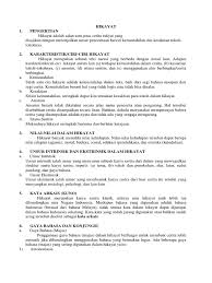 Amanat yang tersirat dalam kutipan sastra klasik tersebut adalah; Hikayat