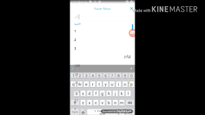 كيفية إنشاء قروب في سناب شات Youtube