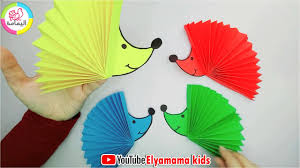 طريقة عمل قنفذ سهلة كتيير أشياء بالورق Youtube