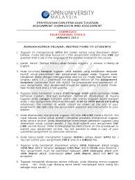March dan mark merujuk kepada wilayah sempadan, misalnya welsh marches, daerah sempadan di antara england dan wales. Assignment Submission And Assessment