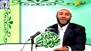 Ustaz yaasin nuuru dawa see more of ustaaz yaasiin nuur onnee muslima hunda on facebook. Download Tagashochin Abeserachew Ustaz Yasin Nuru Daily Movies Hub