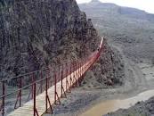 نتیجه تصویری برای جاهای دیدنی اردبیل