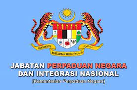 Beberapa buah jabatan dibawahnya ditubuhkan seperti jabatan kebajikan. Profil Portal Rasmi Jabatan Perpaduan Negara Dan Integrasi Nasional Jpnin