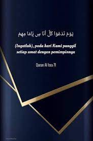 Berikut ini beberapa firman allah swt tentang ayat al quran berkaitan dengan ilmu, antara lain 240 Ide Alquran Ayat Gambar Gambar Ayat Quran
