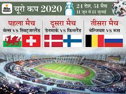 The euro 2021 draw has been finalised with the 24 qualified teams knowing when and where they will be playing in the group stage. Emz Zu3c B9ewm