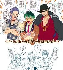 チンピラごぼう happypsychounko さんの漫画 47作目 ツイコミ 仮 ヒプノシス オオサカ 天谷