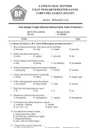 Soal ukk ppkn kelas 1 sd semester 2 kurikulum 2013. 33 Kunci Jawaban Basa Sunda Kelas 2 Semester 1 Gratis Best Reci