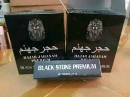Hasil gambar untuk hajar jahanam premium