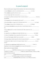 Passe Compose Worksheet French Flashcards French Worksheets French Grammar