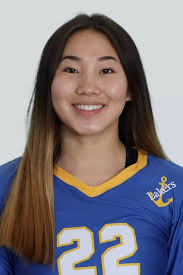 2020 Women's Volleyball Roster