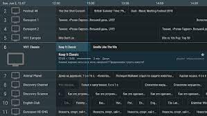 Are you looking for the best iptv? Tivimate Iptv Player 2 7 0 Premium Apk For Android