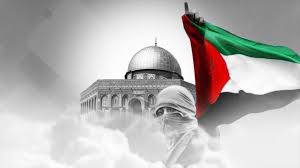 Streams these are the types of live streams we have on the site Por La Libertad De Palestina Dia Mundial De Al Quds Hispantv