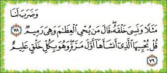 Doa Penawar Untuk Tulang Yang Patah Retak Ataupun Rapuh Depalmasp