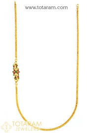 22k Gold Chains 22k Gold Chain Gold Jewelry Stores Gold Chain Jewelry