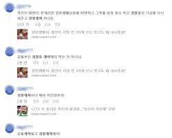 양천구 목동동로 99, seoul, south korea. Df8gqr Xxfvwnm