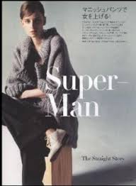 Ce que tu veux savoir sur. Anne Catherine Lacroix Page 5 The Fashion Spot