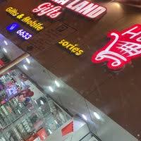 Jobs bei eden beauty lounge. M Beauty Lounge Flat 12 Road 2018