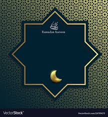 30 template powerpoint bertema pangan makanan computer 1001. 10 Ramadan Ideas Ramadan Ramadan Cards Ramadan Background