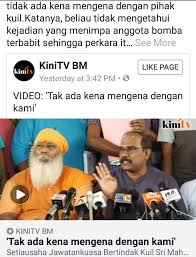 Lebuhraya utara selatan yang menghubungkan dari selatan (johor) ke utara(perlis). Tol Percuma 2019 Lebuhraya Utara Selatan Rawatan Bekam Sunnah Az Zahra Subang Bestari