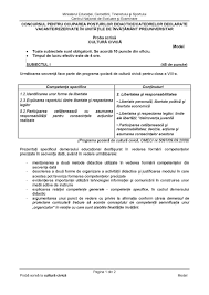 Maybe you would like to learn more about one of these? Subiecte Variante Si Rezolvari Pentru Examene Nationale 2021 Subiect Model Cultura Civica Titularizare 2012