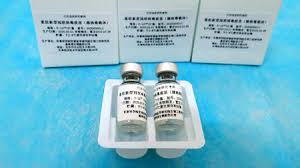 In july 2018, it filed an application to list on the hong kong stock exchange. Could Certain Covid 19 Vaccines Leave People More Vulnerable To The Aids Virus Science Aaas
