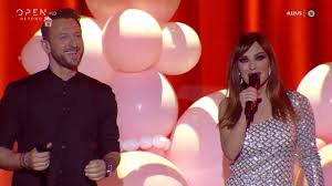 Evridiki (vicky) hadjivassiliou ( greek: Petaw Apo Kwsta Karafwth Kai Biky Xatzhbasileioy J2us 14 03 2020 Open Tv Youtube