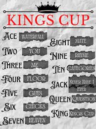 キングスカップルール デジタルダウンロード