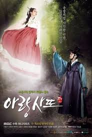 Witch exemplar / secret healer. Best Movies And Tv Shows Like Mirror Of The Witch Bestsimilar