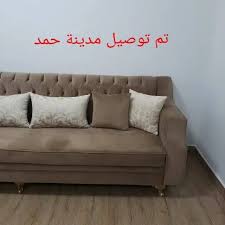 تم توصيل مدينة حمد ابن البحرين Ebn Al Bahrain Upholstery Wood Craft Carpentry ابن البحرين للمفروشات