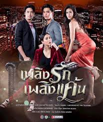 ตอนที่ 11 12 13 ล่าสุด the debut (2021) เดอะ เดบิวต์.อวสานไอดอล. à¹€à¸žà¸¥ à¸‡à¸£ à¸à¹€à¸žà¸¥ à¸‡à¹à¸„ à¸™ à¹€à¸£ à¸­à¸‡à¸¢ à¸­ à¸¥à¸°à¸„à¸£à¸Š à¸­à¸‡ 3hd