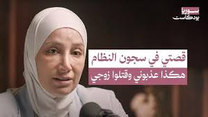 مغسلة الوجار الصغيرة