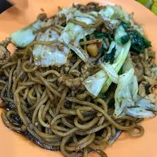 Its called beng ki in. Restoran You N Mee Selangor Malaysia Travelopy