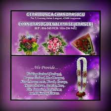 Maybe you would like to learn more about one of these? Chandrasugu Florist Kalyana Malai Weeding Garlands Home Facebook