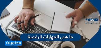 هو محمد بن عبد الله بن عبد المطلب، خاتم الأنبياء و الرسل، و رسول الله إلى البشرية بالدين الإسلامي الحنيف ليخرجهم من الظلمات إلى النور. Ø³Ø¨Ø¨ ÙˆÙØ§Ø© Ù…Ø­Ù…Ø¯ Ø§Ù„Ø±Ø² Ø§Ù„Ø´Ø§Ø¨ Ø§Ù„Ù„Ø¨Ù†Ø§Ù†ÙŠ Ø§Ù„Ù…Ø­Ø¨ Ù„Ù„Ø³Ø¹ÙˆØ¯ÙŠØ© Ù…ÙˆÙ‚Ø¹ Ù…Ø­ØªÙˆÙŠØ§Øª