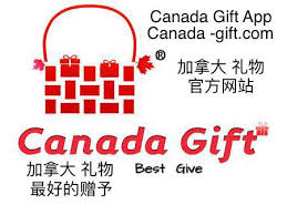 Exclusive tequila gifts online delivery to canada and around the world. Canada Gift åŠ æ‹¿å¤§ç¤¼ç‰© Send Canada Gifts To Intended Canada Visitors