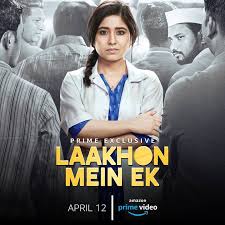 Netflix unlike its nemesis amazon prime failed to produce good amount of indian content but here are some web series that it actually managed well. The Extraordinary Story Of An Ordinary Girl Presenting Laakhon Mein Ek Season 2 Laakhonmeinek Amazon Primev Web Series Crime Thriller Netflix Suggestions