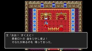 電ファミニコゲーマー
