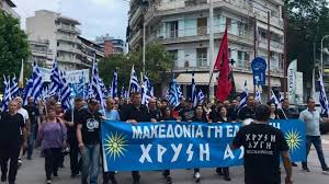 Διακυρηξη ιδεολογικων αρχων for later. Oi My8oi Toy Syriza Gia Th Xrysh Aygh 8anashs K New Deal