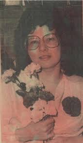 SLOAN (nee McCoy), Shirley Anne