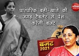 A taxpayer earning rs 15 lakh will save rs 78. Ck3qtkz4tmpzcm