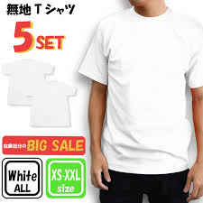 【楽天市場】ジャンルトップ一覧 | インターネット通販・オンラインショッピング