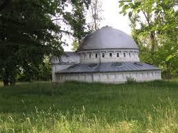 Mapcrunch ‐ random google street view. Google Maps Unearths A Ufo Which Is Revealed As A Water Tower Travel News Travel Express Co Uk