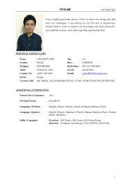 Tips temuduga serta pelbagai jenis surat. Resume Cy