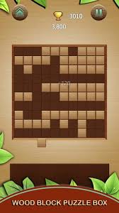 Use of this object becomes a puzzle even to those previously familiar with it. Wood Block Puzzle Box 2021 By Puzzle Mania Studio