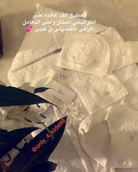 دللي مولودك بأجود أنواع الملابس وشوزات أطقم مواليد ماركات عالميه قطن باسعار مناسبه فساتين للاطفال جميع الاعمار للتواصل 0568385305 Only 4 Kids99 Only Dior